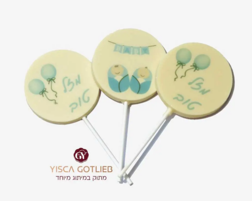 הדפסה על שוקולד על מקל