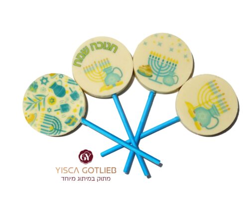מיתוג שוקולד על מקל