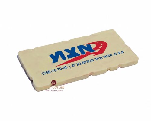 אצמ. אבזור מכוניות (1)