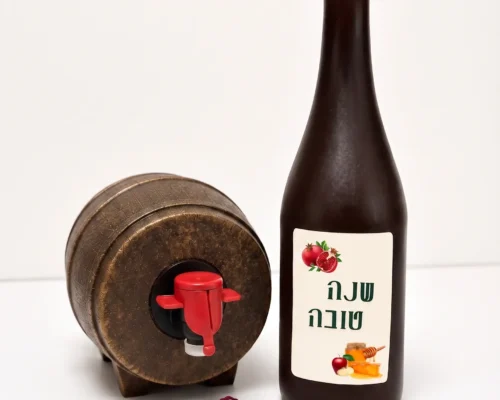 בקקבוק וחבית ראש השנה