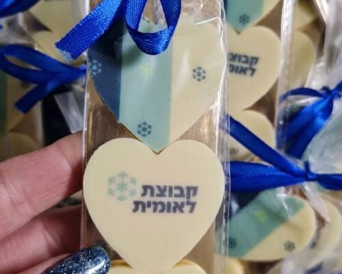 לאומית (1)